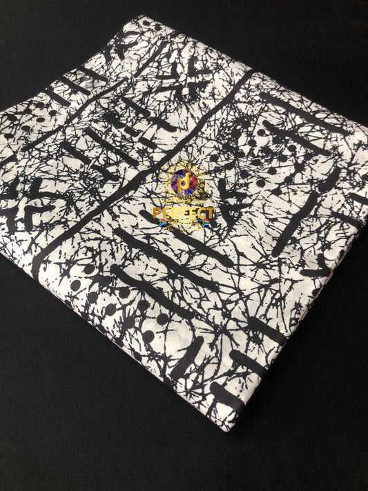 White & Black Tribal Ankara